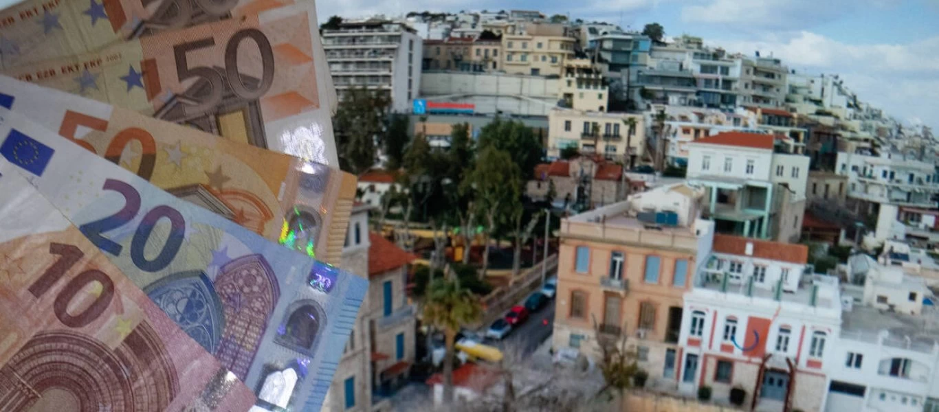 Οι «παγίδες» του ΕΝΦΙΑ: Τα πιο συχνά λάθη στο Ε9